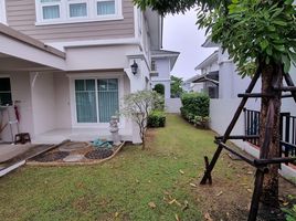 3 Bedroom House for sale at Pruklada Pretkasem-Sai 4, Khae Rai, Krathum Baen