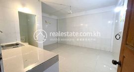 Available Units at Studio for Rent in Chamkarmon