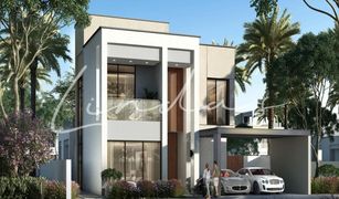 4 Bedrooms Villa for sale in Villanova, Dubai Caya