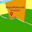  Grundstück zu verkaufen in Amphawa, Samut Songkhram, Mueang Mai, Amphawa, Samut Songkhram