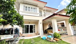 4 Bedrooms House for sale in Sai Mai, Bangkok Monchaya 4