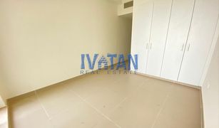 2 Bedrooms Apartment for sale in Pacific, Ras Al-Khaimah Pacific Tonga