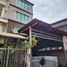 3 Bedroom Townhouse for sale in BITEC (Bangkok International Trade & Exhibition Center), Bang Na, Bang Na