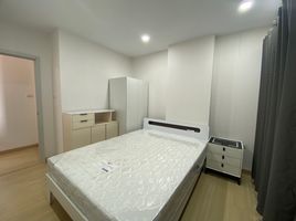 2 Schlafzimmer Wohnung zu vermieten im Supalai Veranda Rama 9, Bang Kapi