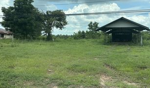 N/A Land for sale in Sai Mun, Ubon Ratchathani 