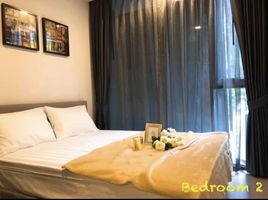 2 Schlafzimmer Appartement zu vermieten im Quintara Treehaus Sukhumvit 42, Phra Khanong