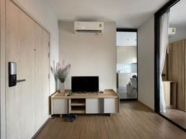 1 Bedroom Condo for sale at Metris Rama 9-Ramkhamhaeng, Hua Mak