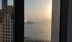 , दुबई Trident Grand Residence में 3 बेडरूम अपार्टमेंट बिक्री के लिए