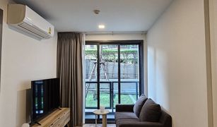 1 Bedroom Condo for sale in Khlong Tan Nuea, Bangkok Taka Haus