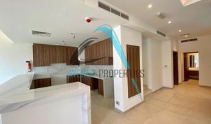 3 chambres Villa a vendre à , Ras Al-Khaimah Marbella