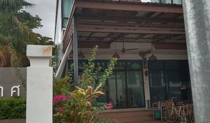 2 chambres Maison de ville a vendre à Nong Song Hong, Khon Kaen Baan Juthamard