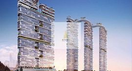 Unités disponibles à Damac Bay 2