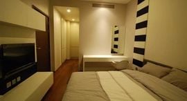 Available Units at Quattro By Sansiri