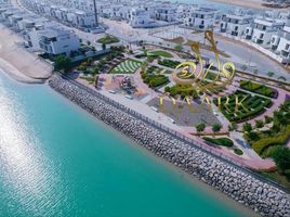 स्टूडियो अपार्टमेंट for sale at Sharjah Waterfront City, Al Madar 2