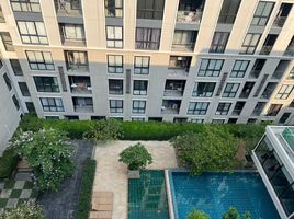 2 Schlafzimmer Wohnung zu verkaufen im Maestro 03 Ratchada-Rama 9, Din Daeng, Din Daeng