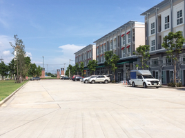 2 Bedroom Whole Building for sale at Metro Biz Town Bangna, Bang Sao Thong, Bang Sao Thong