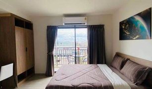 1 Bedroom Condo for sale in Hua Hin City, Hua Hin La Casita