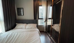 2 Bedrooms Condo for sale in Khlong Tan Nuea, Bangkok C Ekkamai