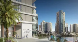 Unités disponibles à Marina Shores