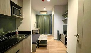 1 Bedroom Condo for sale in Chomphon, Bangkok Chapter One Midtown Ladprao 24