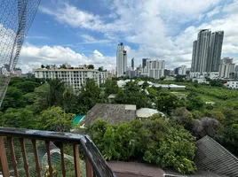 4 Bedroom Condo for sale at The Cadogan Private Residences, Khlong Tan Nuea