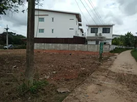  Land for sale in Khon Kaen, Ban Pet, Mueang Khon Kaen, Khon Kaen