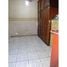 2 Bedroom House for sale at Vila São Jorge, Pesquisar