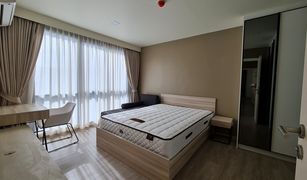 2 Bedrooms Condo for sale in Din Daeng, Bangkok Maestro 03 Ratchada-Rama 9