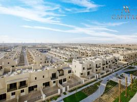 1 Bedroom Condo for sale at SAFI 2A, Reem Community, Arabian Ranches 2