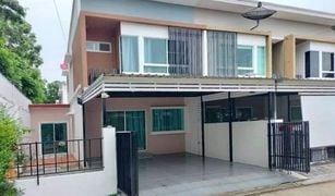 2 Bedrooms Townhouse for sale in Bang Kaeo, Samut Prakan Indy Srinakarin