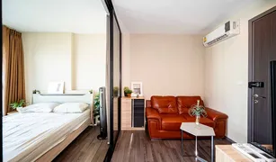 1 chambre Condominium a vendre à Phra Khanong Nuea, Bangkok The Base Park East Sukhumvit 77