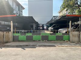  Land for sale in The Mall Lifestore Ngamwongwan, Bang Khen, Thung Song Hong