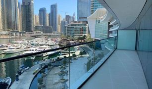 2 Bedrooms Apartment for sale in , Dubai Vida Residences Dubai Marina