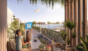 Yas Acres, अबू धाबी The Sustainable City - Yas Island में 3 बेडरूम टाउनहाउस बिक्री के लिए