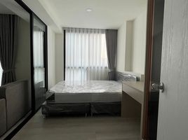 1 спален Кондо в аренду в Maxxi Prime Ratchada - Sutthisan, Huai Khwang, Хуаи Кхщанг, Бангкок, Таиланд