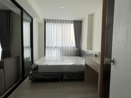 1 Schlafzimmer Wohnung zu vermieten im Maxxi Prime Ratchada - Sutthisan, Huai Khwang, Huai Khwang