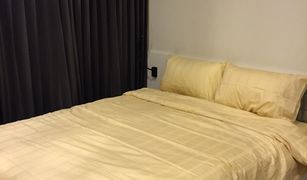 Studio Wohnung zu verkaufen in Phra Khanong, Bangkok Wyne Sukhumvit