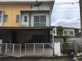 3 Bedroom Townhouse for sale at The Connect Watcharaphon - Phoemsin, Khlong Thanon, Sai Mai