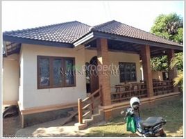 3 Bedroom House for sale in Wattay International Airport, Sikhottabong, Chanthaboury