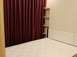 1 Schlafzimmer Wohnung zu vermieten im Q House Condo Sukhumvit 79, Phra Khanong