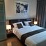 1 Bedroom Condo for rent at Trapezo Sukhumvit 16, Khlong Toei