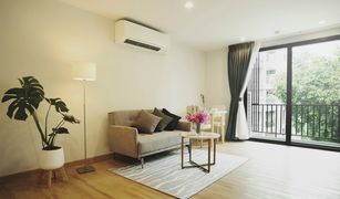 1 chambre Condominium a vendre à Khlong Tan Nuea, Bangkok Nice at 61 Residence