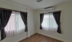 3 Bedrooms House for sale in San Klang, Chiang Mai Siwalee Sankampang