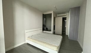 1 Bedroom Condo for sale in Bang Lamphu Lang, Bangkok The Room BTS Wongwian Yai