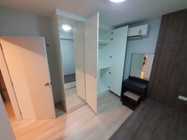2 Schlafzimmer Wohnung zu verkaufen im W.P. Central Condominium, Chomphon