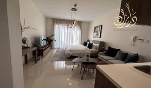 Estudio Apartamento en venta en Al Zahia, Sharjah Al Zahia