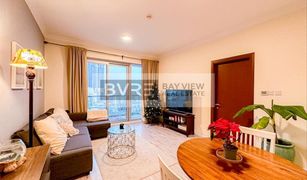 1 Bedroom Apartment for sale in The Fairways, Dubai The Fairways East