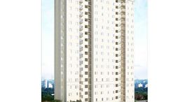 Available Units at Planalto