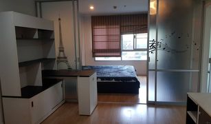 1 Bedroom Condo for sale in Bang Yi Khan, Bangkok Lumpini Place Rama VIII