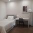 2 Schlafzimmer Appartement zu vermieten im Sky Park Residence, Dich Vong Hau